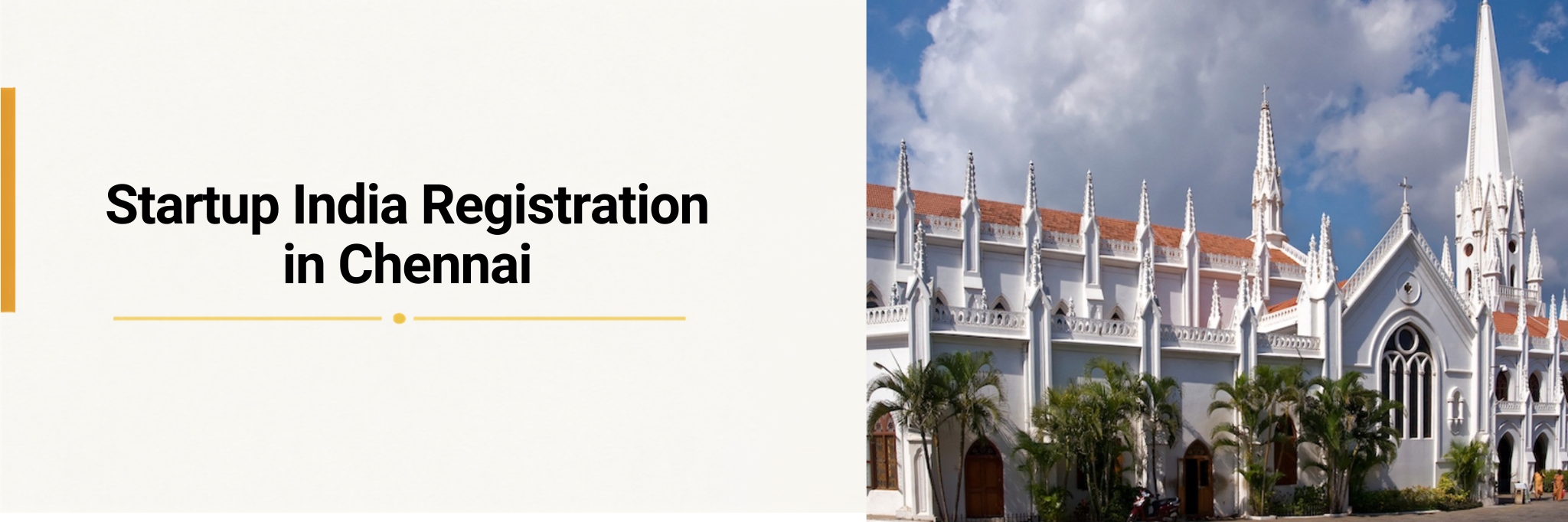 Startup India Registration
